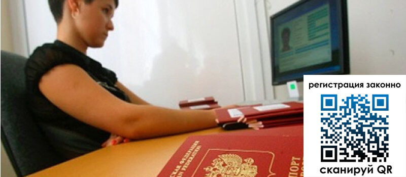 форма 3 в Карасуке